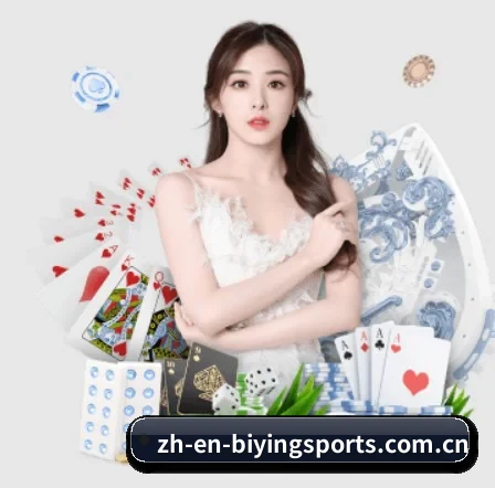 我们在做什么 - 长期内容价值积累 - BIYINGSPORTS